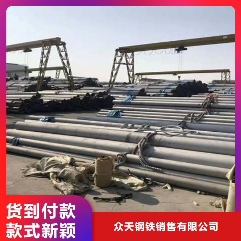 不锈钢装饰管不锈钢丝质量可靠