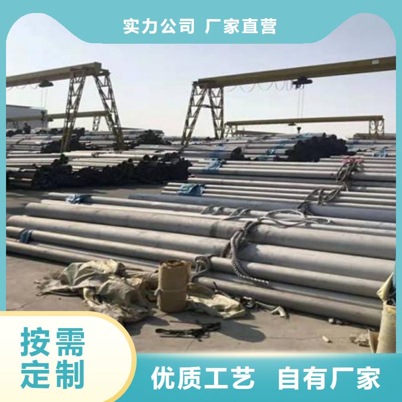 不锈钢装饰管不锈钢丝质量可靠