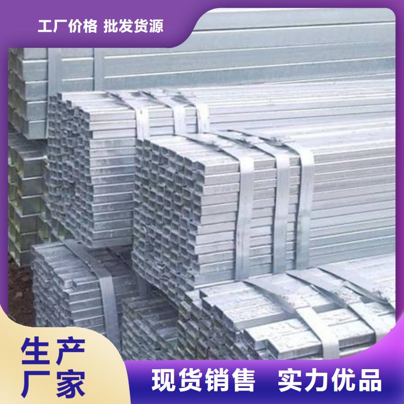 不锈钢装饰管不锈钢丝质量可靠