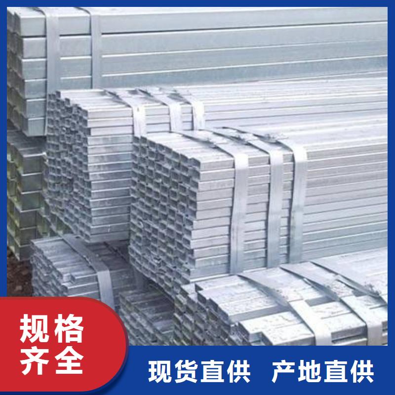 不锈钢装饰管不锈钢丝质量可靠