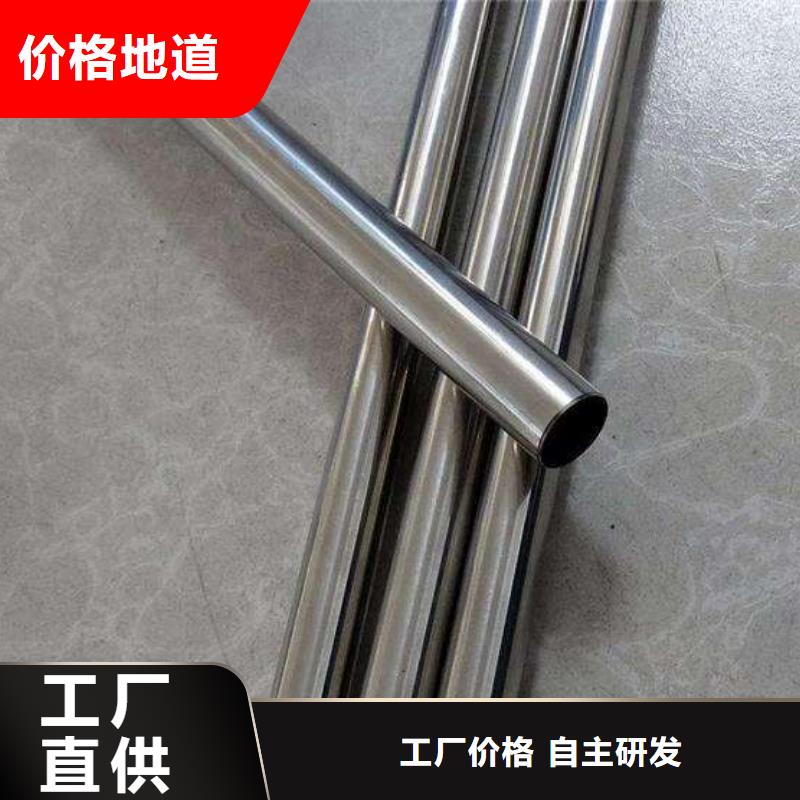 不锈钢装饰管不锈钢丝质量可靠