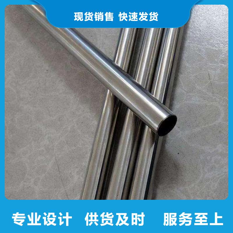 不锈钢装饰管不锈钢丝质量可靠