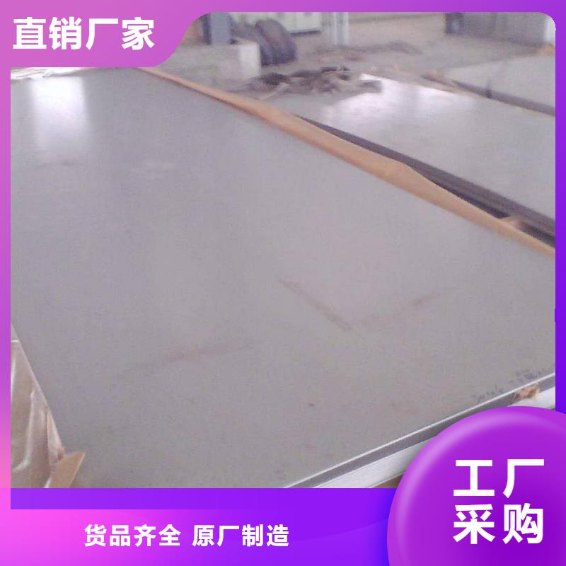 不锈钢装饰管不锈钢丝质量可靠