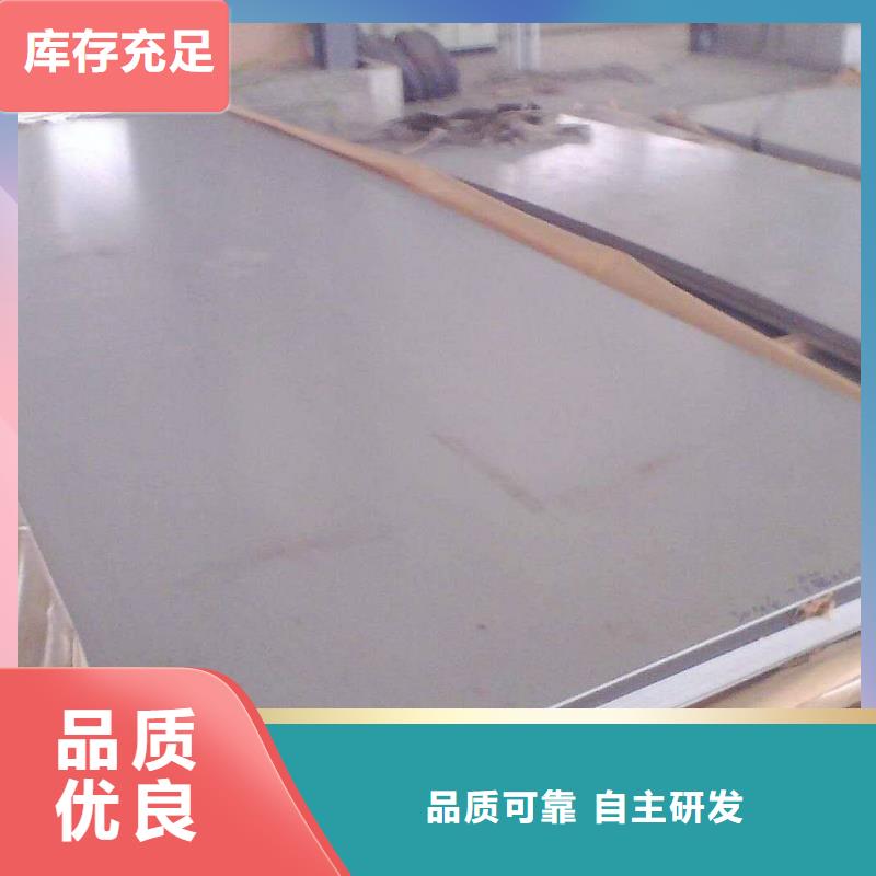 不锈钢装饰管不锈钢丝质量可靠