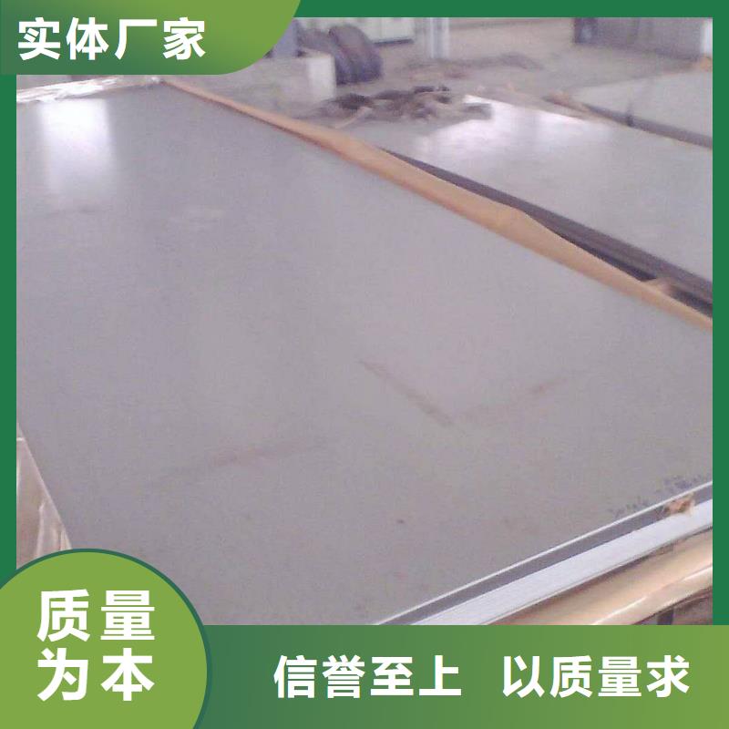 不锈钢装饰管不锈钢丝质量可靠