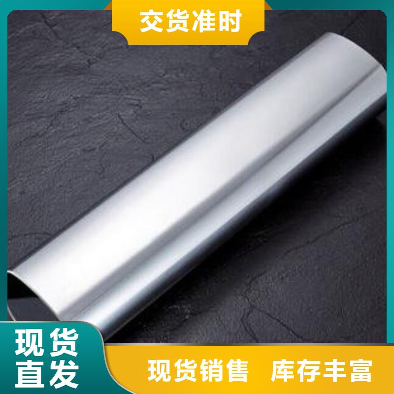 不锈钢装饰管不锈钢丝质量可靠