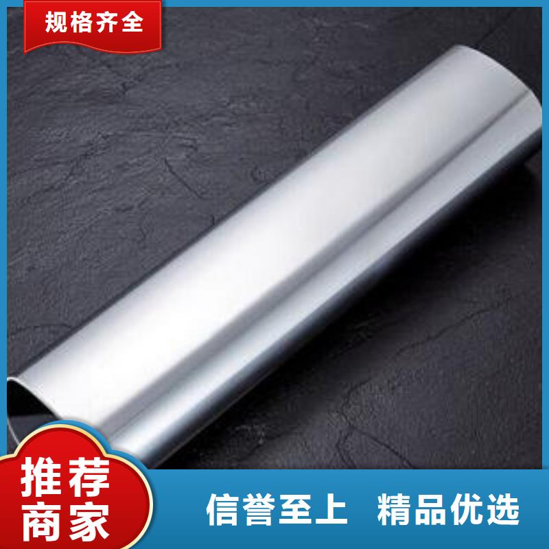 不锈钢装饰管不锈钢丝质量可靠