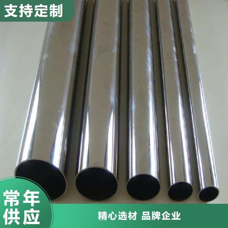 不锈钢装饰管不锈钢丝质量可靠