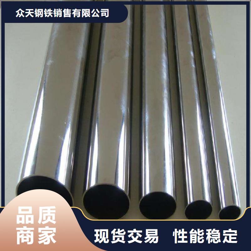 不锈钢装饰管不锈钢丝质量可靠