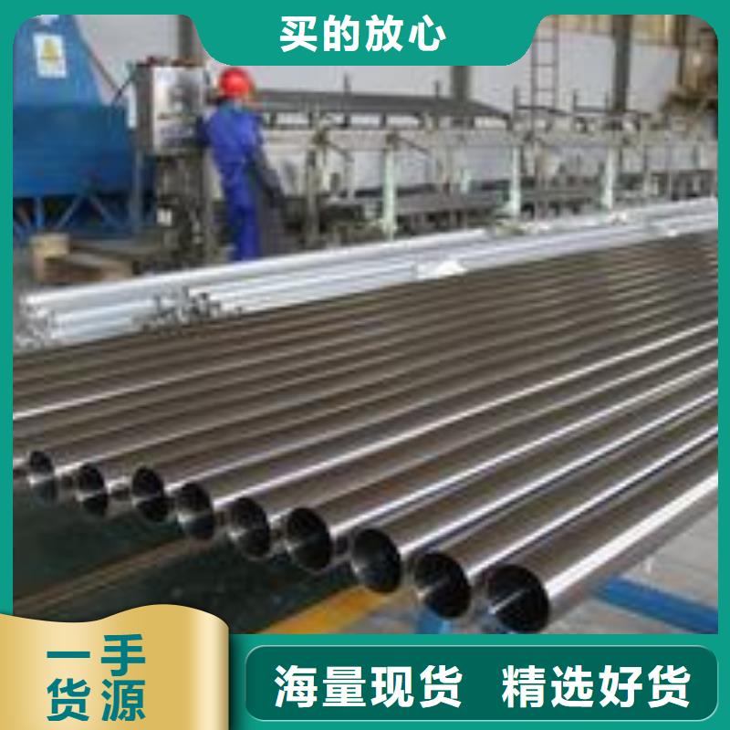 不锈钢装饰管不锈钢丝质量可靠