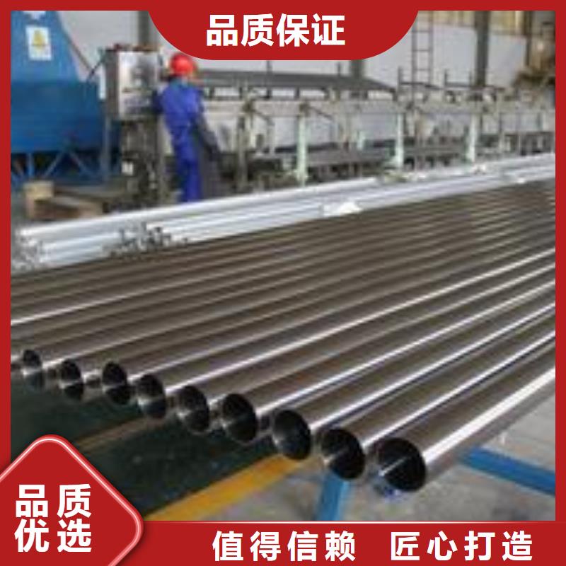 不锈钢装饰管不锈钢丝质量可靠