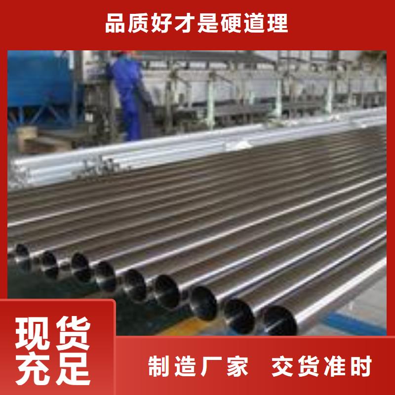 不锈钢装饰管不锈钢丝质量可靠