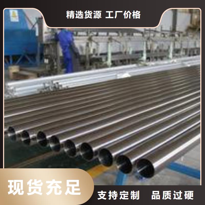 不锈钢装饰管不锈钢丝质量可靠