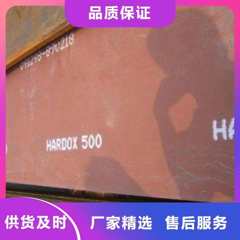 耐磨板 堆焊耐磨板国标检测放心购买