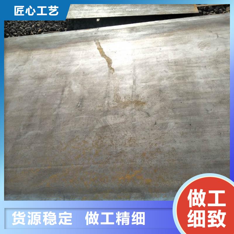 耐磨板,堆焊耐磨板厂家销售