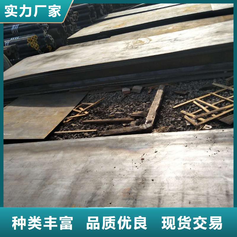 耐磨板,堆焊耐磨板厂家销售