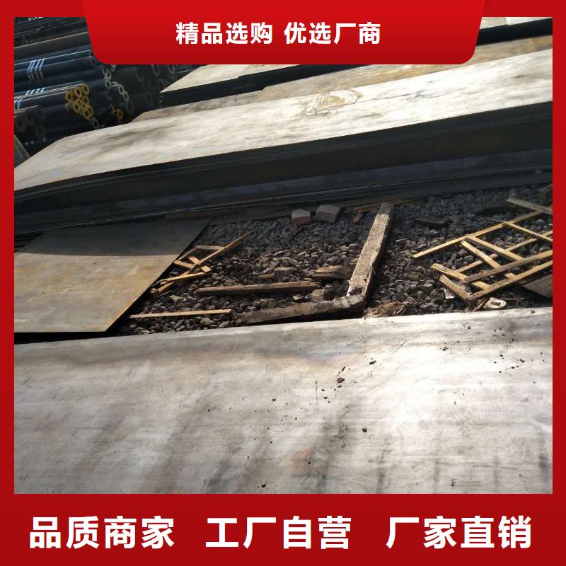 耐磨板 堆焊耐磨板国标检测放心购买