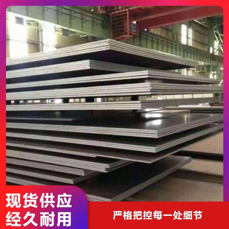 耐磨板,堆焊耐磨板厂家销售