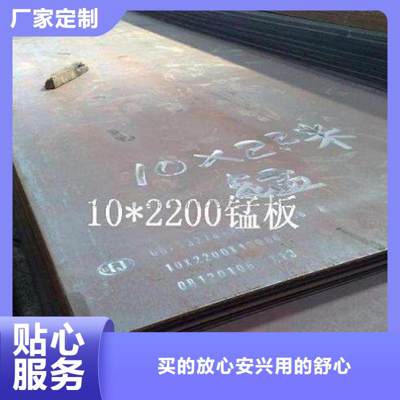 耐磨板 堆焊耐磨板国标检测放心购买
