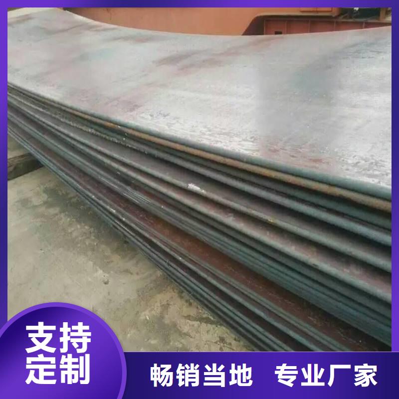 耐磨板 堆焊耐磨板国标检测放心购买