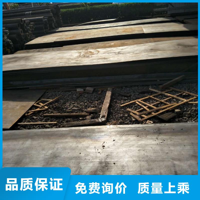 耐磨板 堆焊耐磨板国标检测放心购买