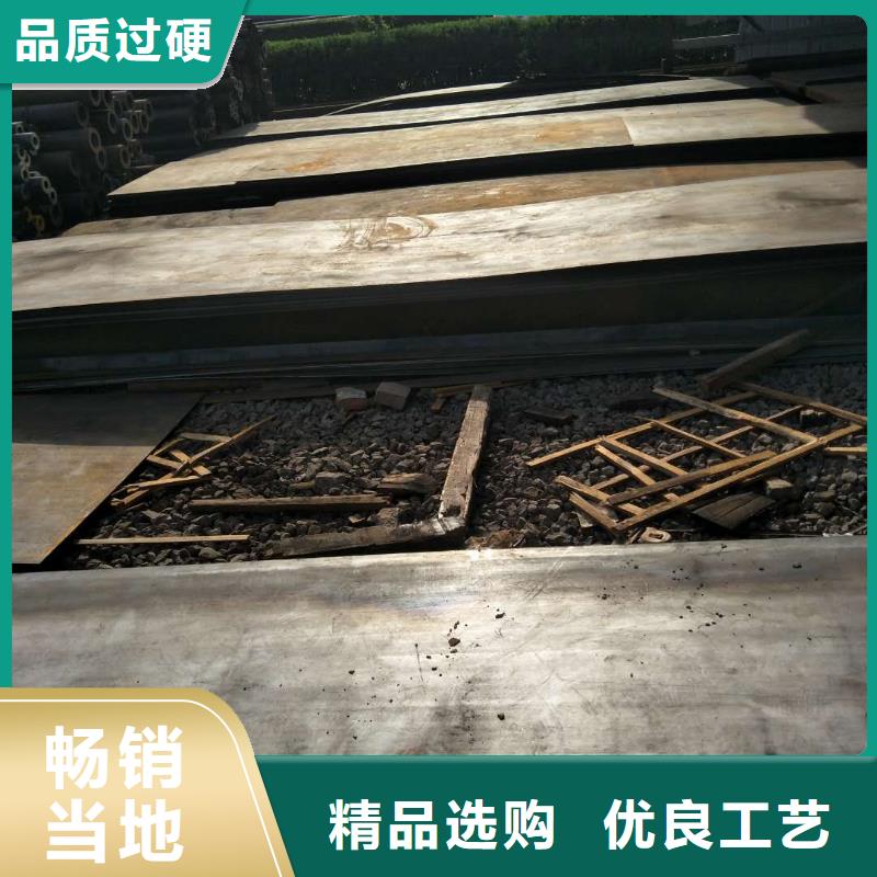 耐磨板 堆焊耐磨板国标检测放心购买