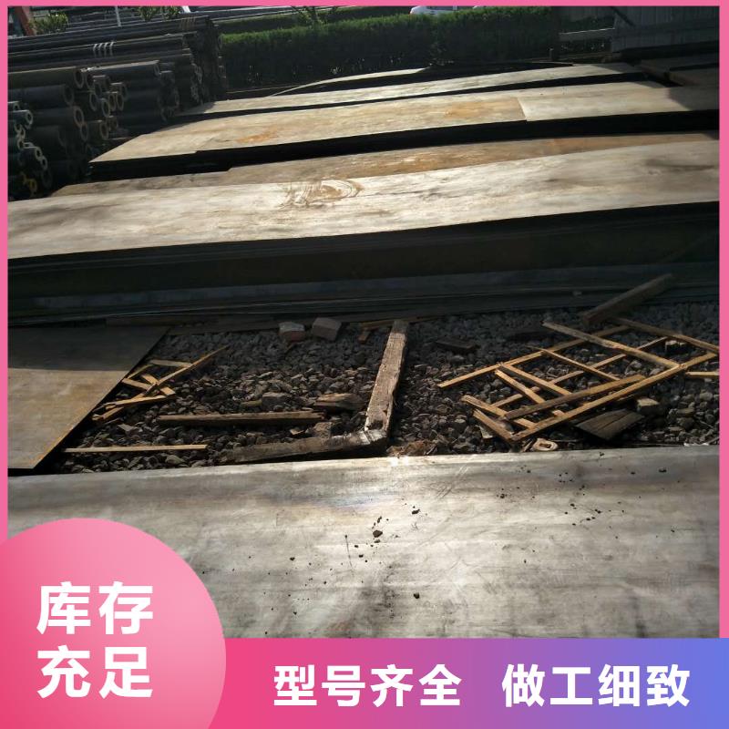 耐磨板,堆焊耐磨板厂家销售