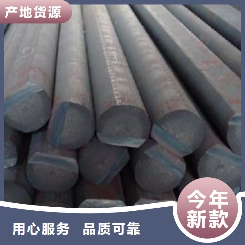 耐磨板耐磨钢板厂家直销售后完善