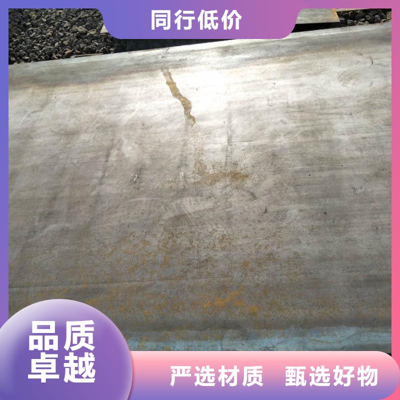 耐磨板 堆焊耐磨板国标检测放心购买