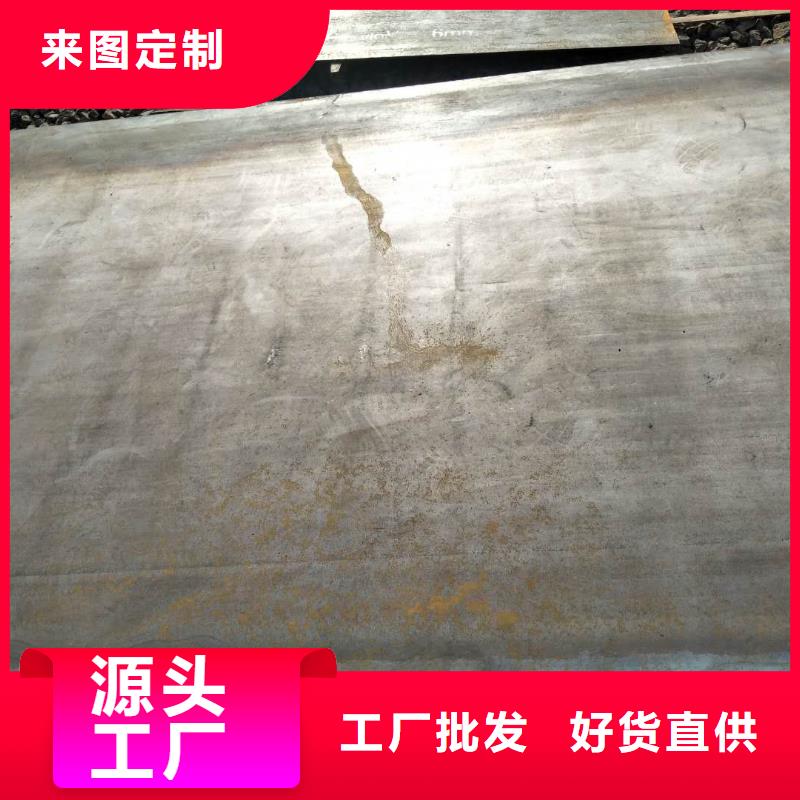 耐磨板 堆焊耐磨板国标检测放心购买