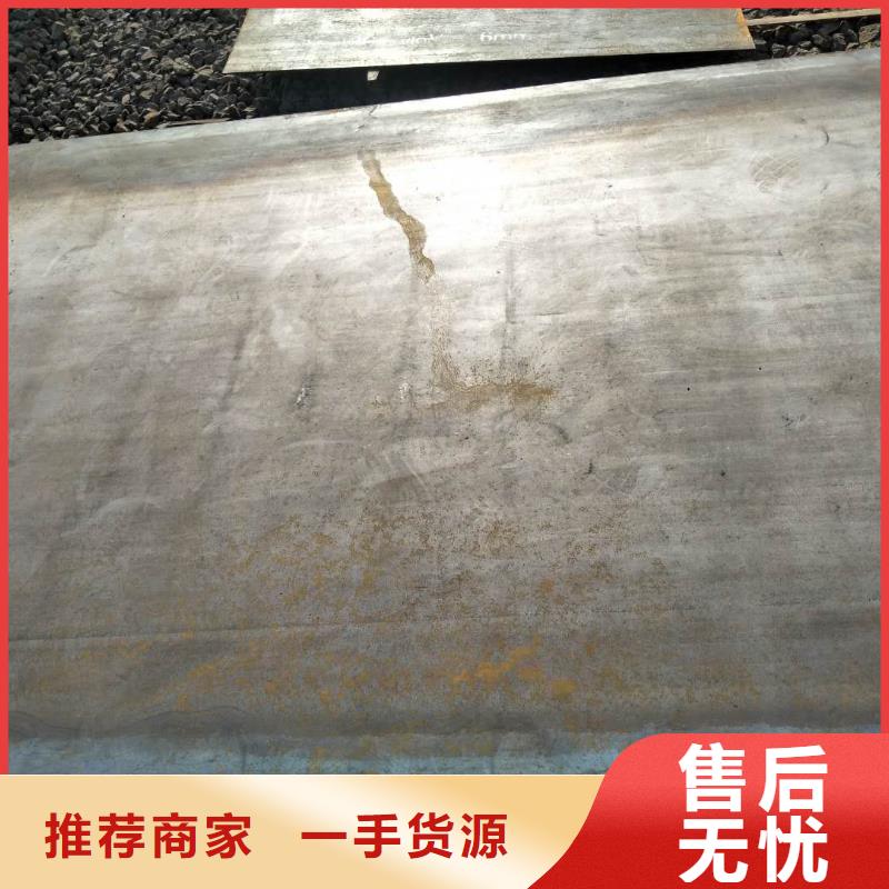 耐磨板,堆焊耐磨板厂家销售