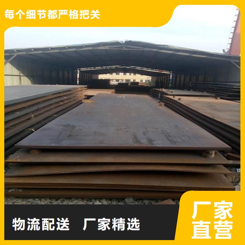 耐磨板,堆焊耐磨板厂家销售