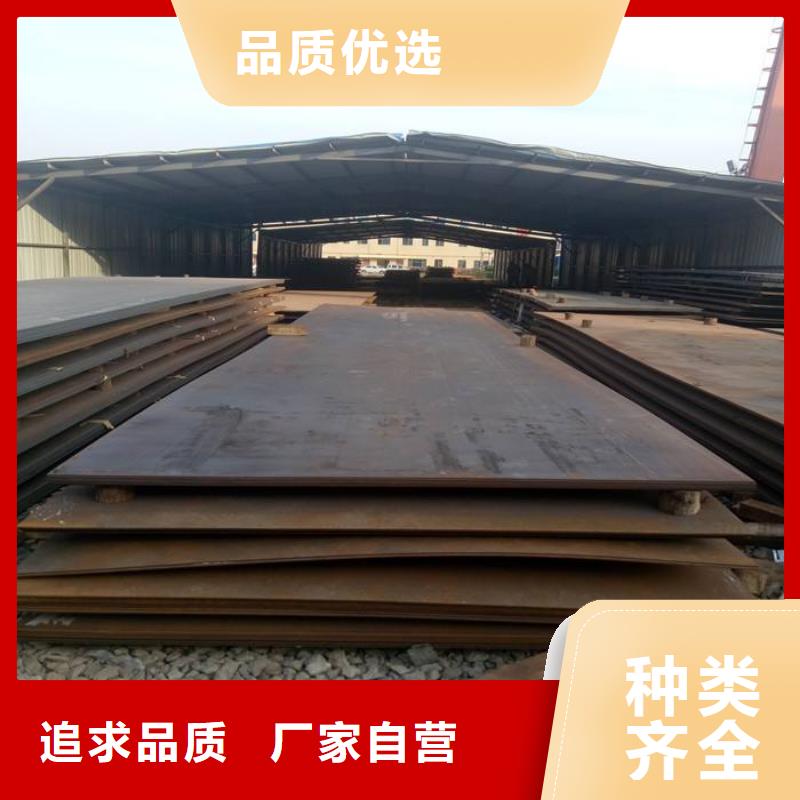 耐磨板 堆焊耐磨板国标检测放心购买