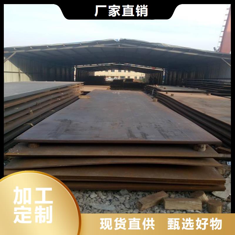 耐磨板 堆焊耐磨板国标检测放心购买