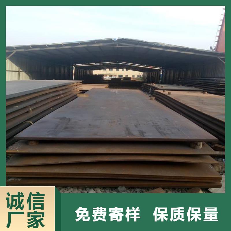 耐磨板,堆焊耐磨板厂家销售