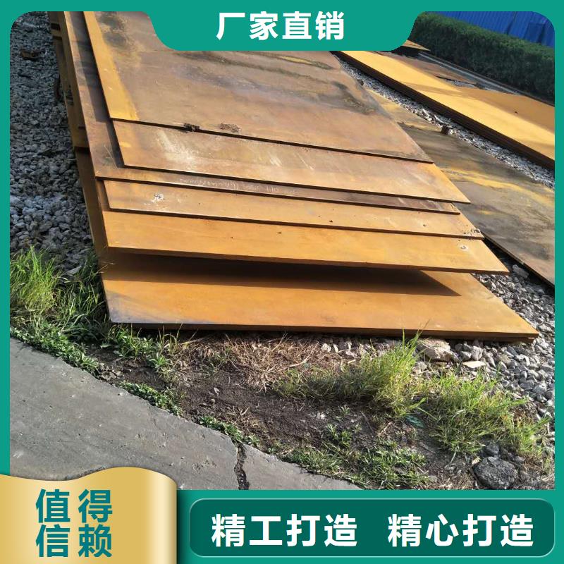 堆焊耐磨板高锰耐磨钢板N年专注