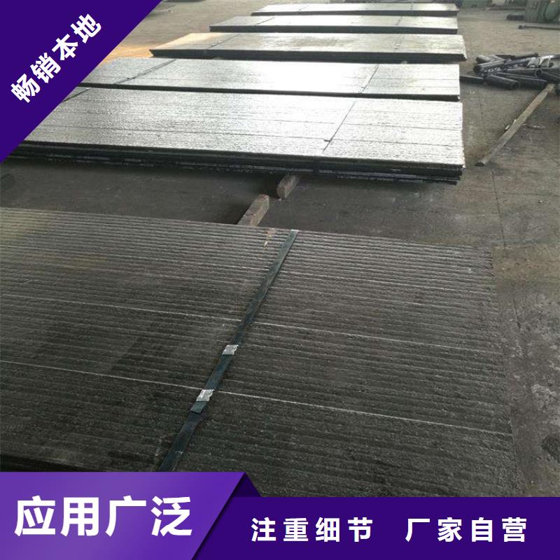 堆焊耐磨板耐磨钢板随到随提