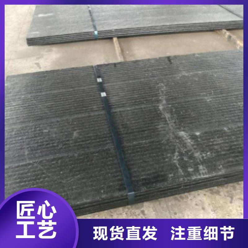 堆焊耐磨板耐磨钢板随到随提