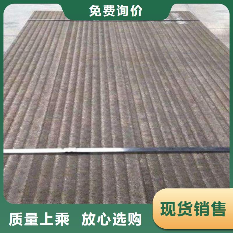 堆焊耐磨板高锰耐磨钢板N年专注