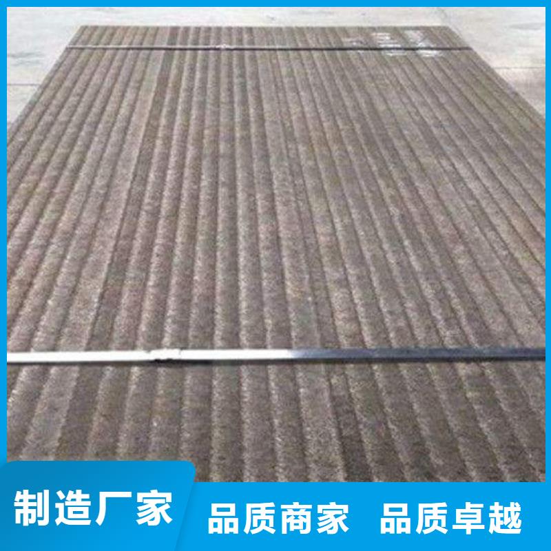 堆焊耐磨板耐磨钢板随到随提
