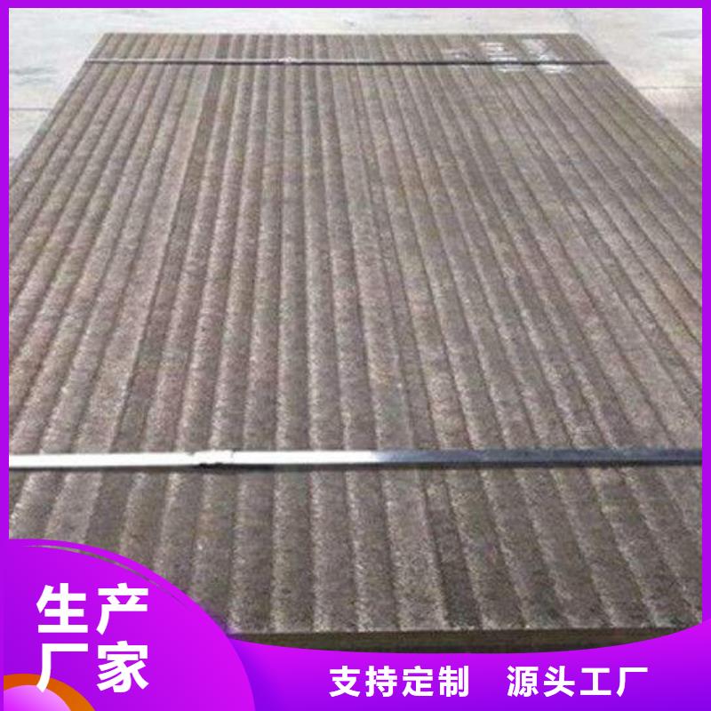堆焊耐磨板 猛板实体厂家支持定制