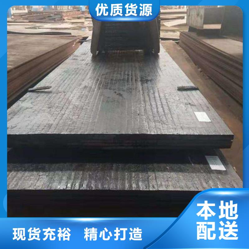 堆焊耐磨板 猛板实体厂家支持定制