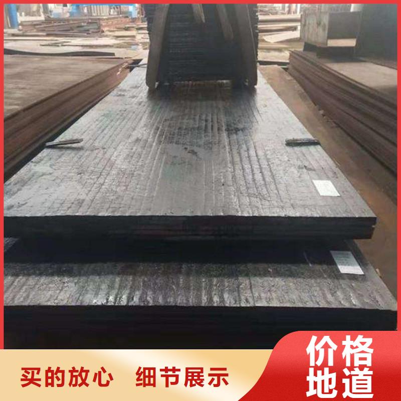 堆焊耐磨板耐磨钢板随到随提