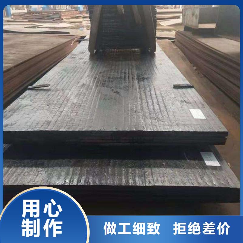 堆焊耐磨板耐磨钢板随到随提