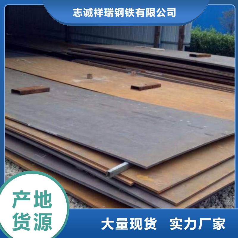 堆焊耐磨板耐磨钢板随到随提