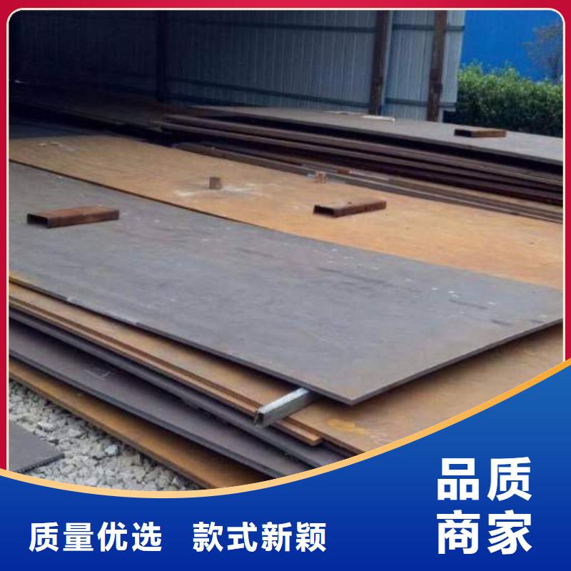 堆焊耐磨板耐磨钢板随到随提