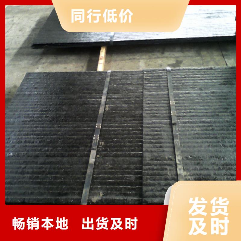 堆焊耐磨板高锰耐磨钢板N年专注