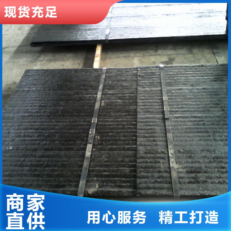 堆焊耐磨板耐磨钢板随到随提