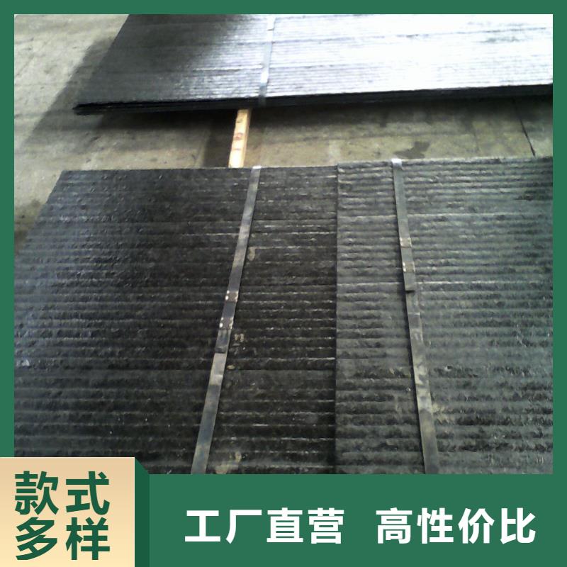 堆焊耐磨板高锰耐磨钢板N年专注