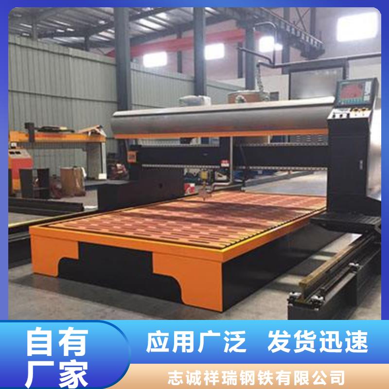 堆焊耐磨板高锰耐磨钢板N年专注